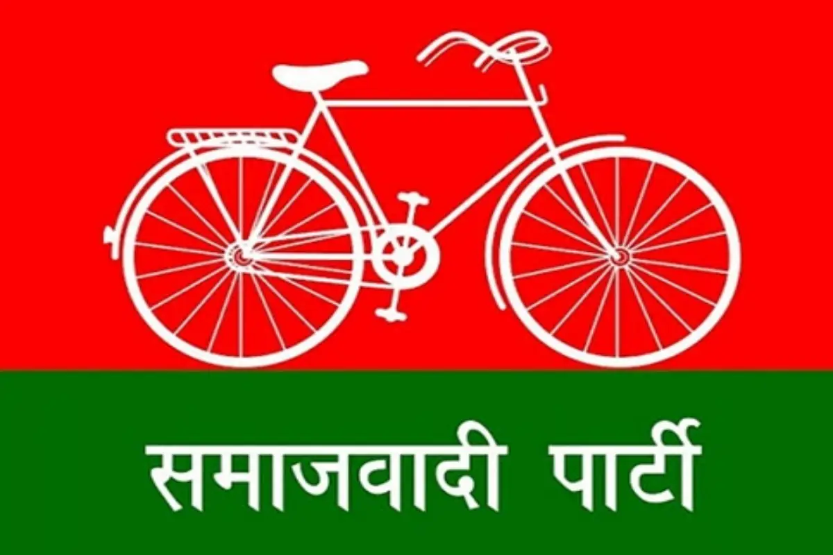 Samajwadi Party