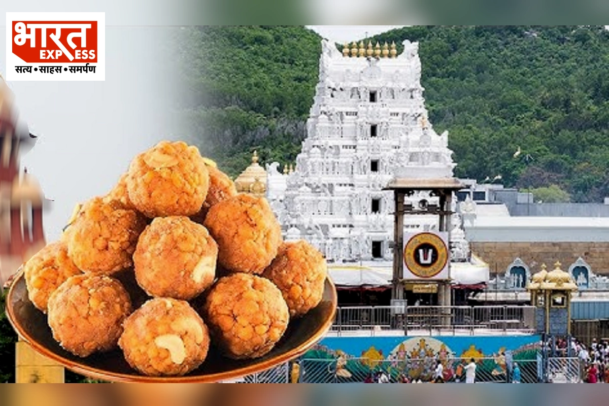 Tirupati Temple