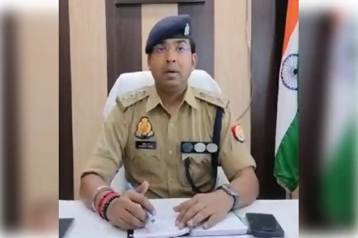 UP Police