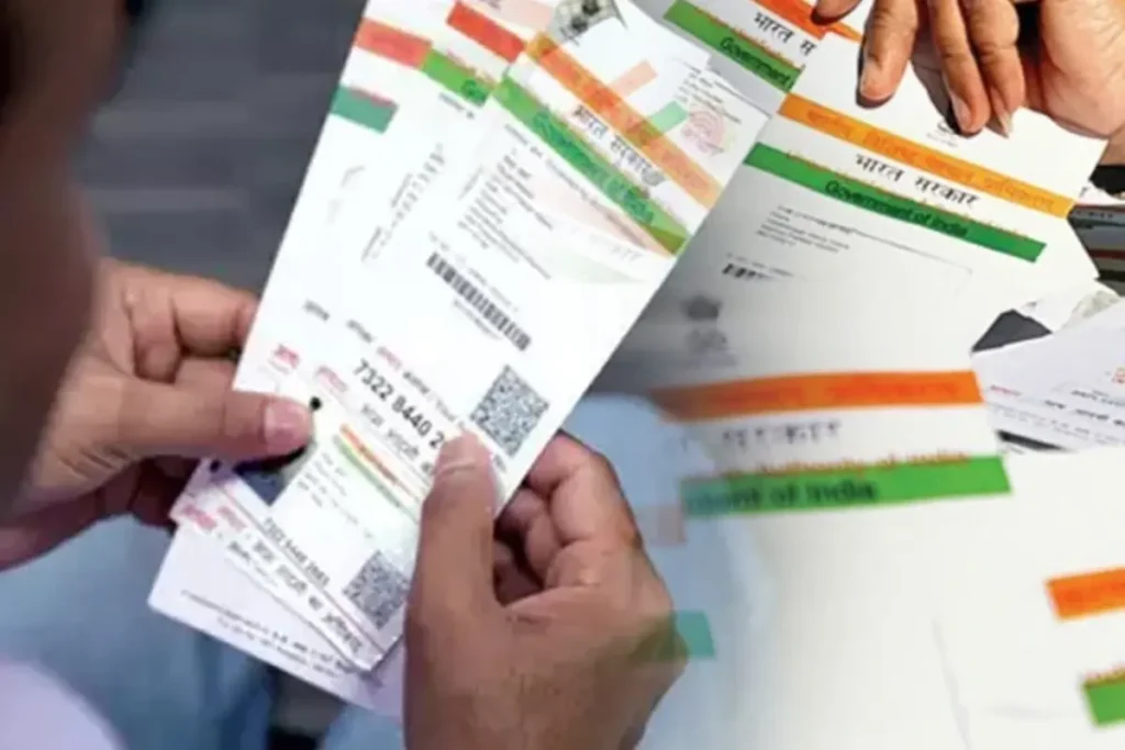 Free Aadhaar Card Update