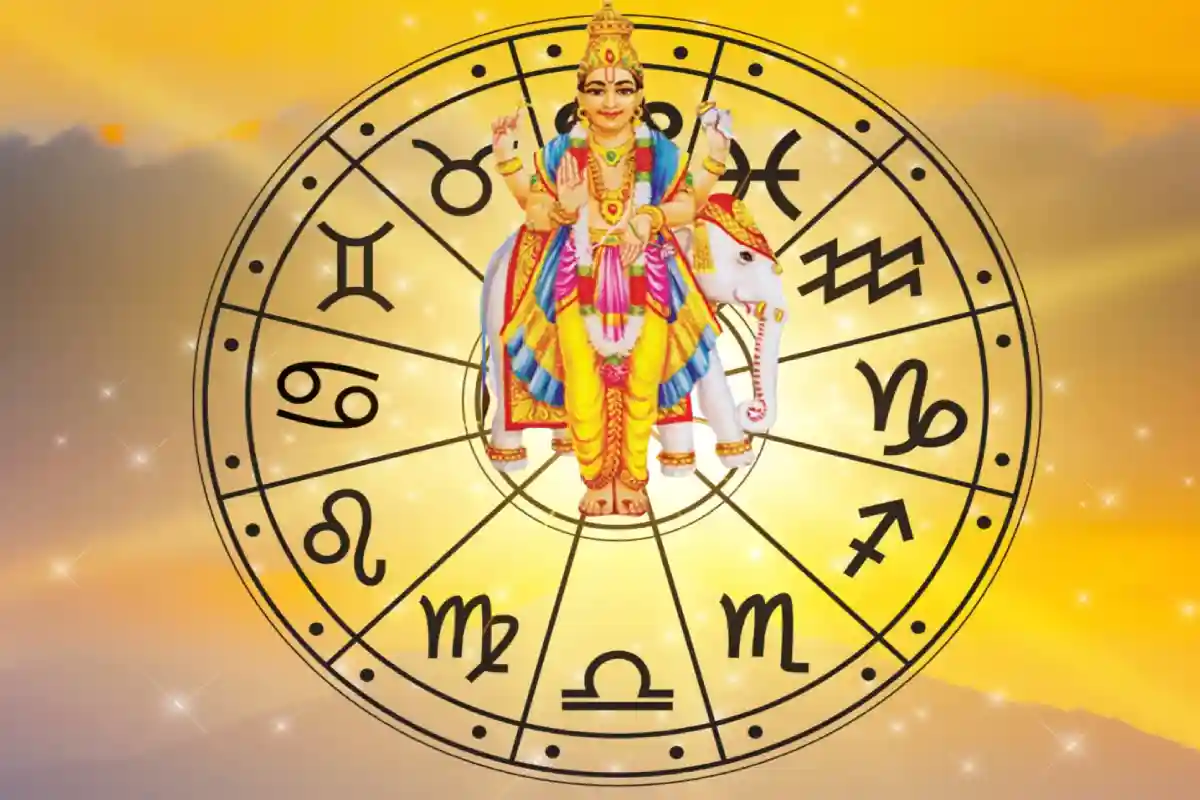 brihaspati dev rashi chakra