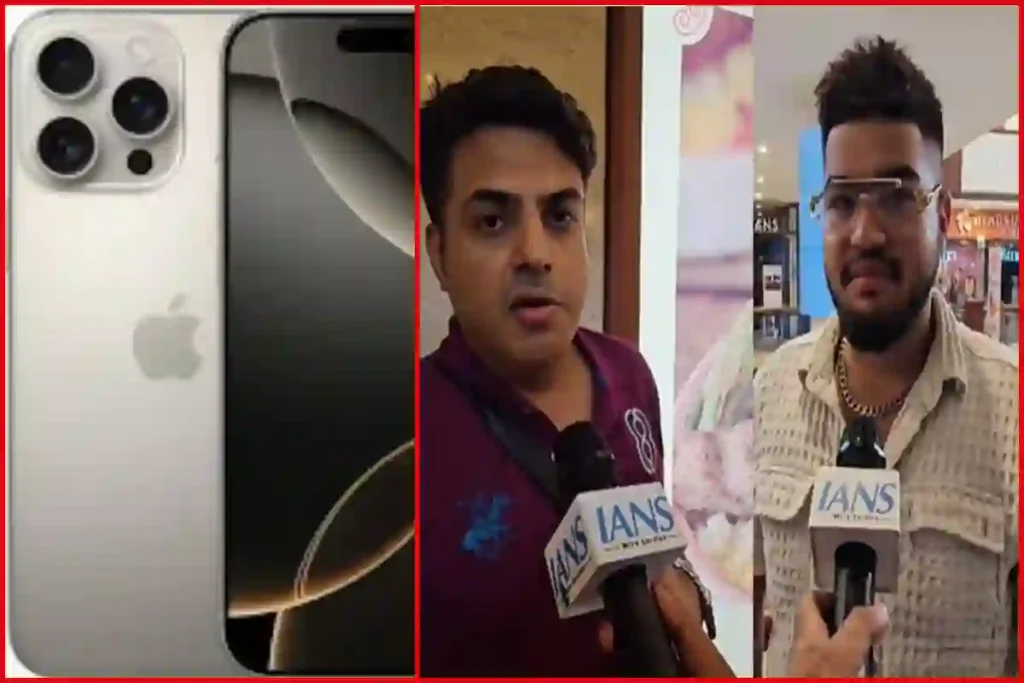 iPhone 16 series