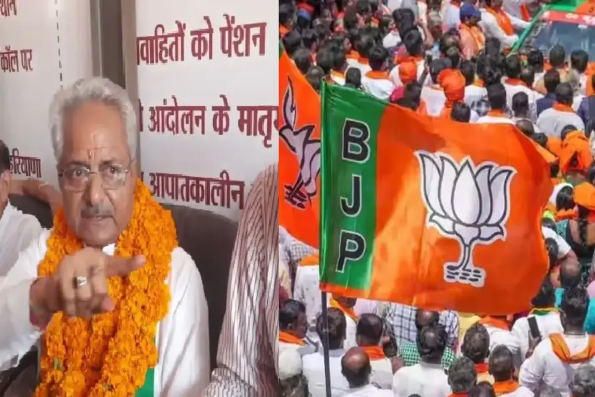 Haryana Assembly Election: सिरसा सीट से BJP उम्मीदवार ने वापस लिया पर्चा, जानें, क्या है वजह