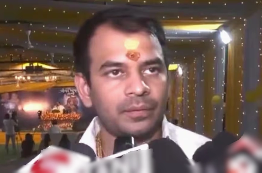 tej pratap yadav