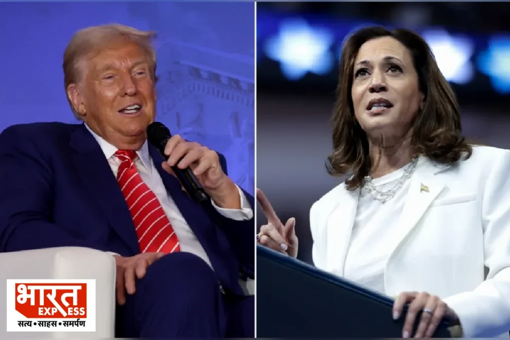 trump vs harris debate