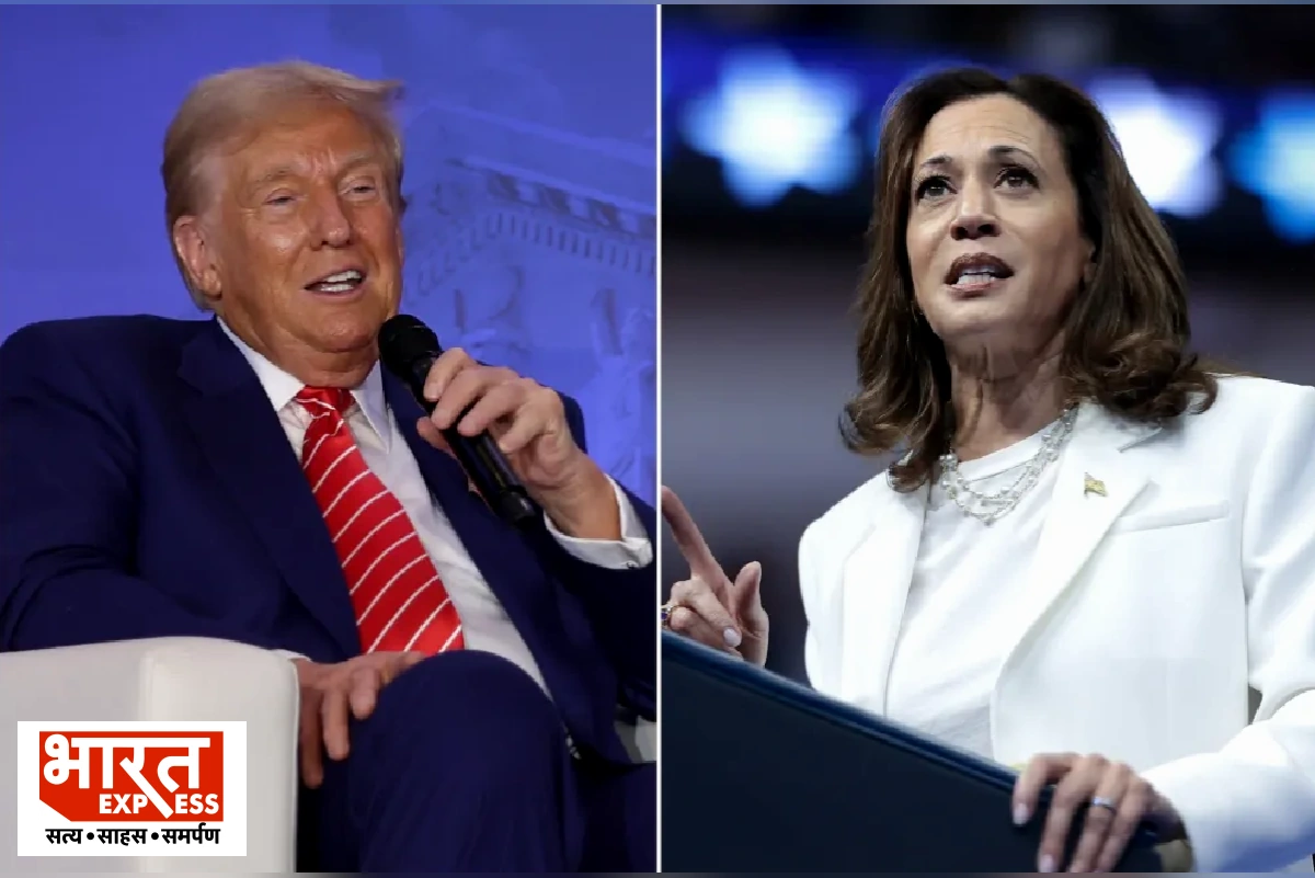 trump vs harris debate