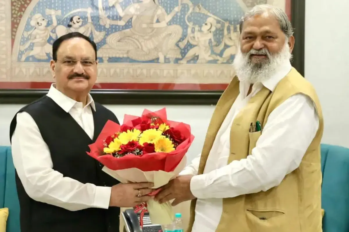 Anil Vij