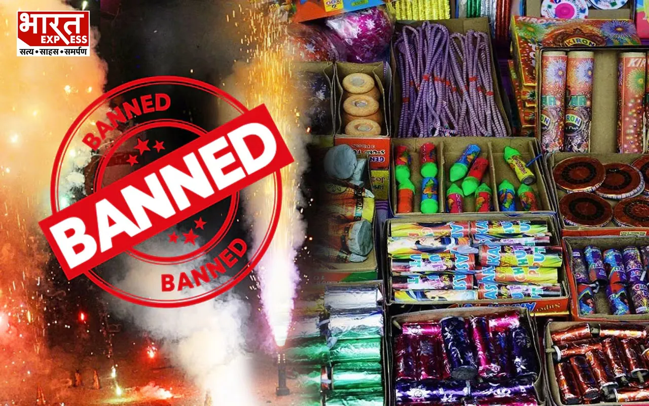 Crackers Ban