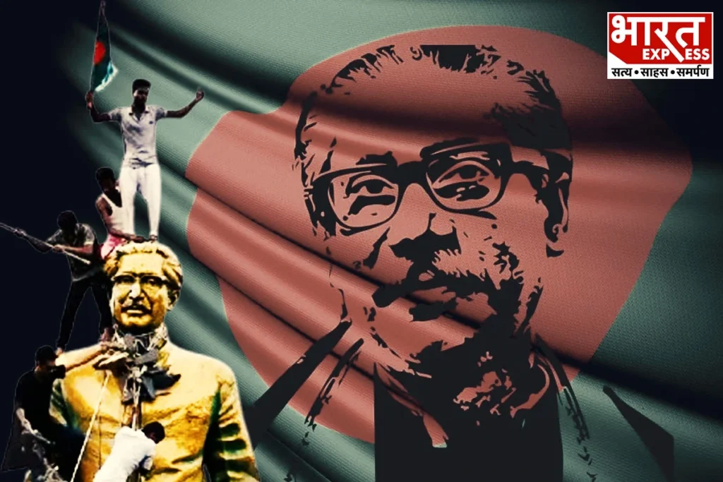 Bangladesh