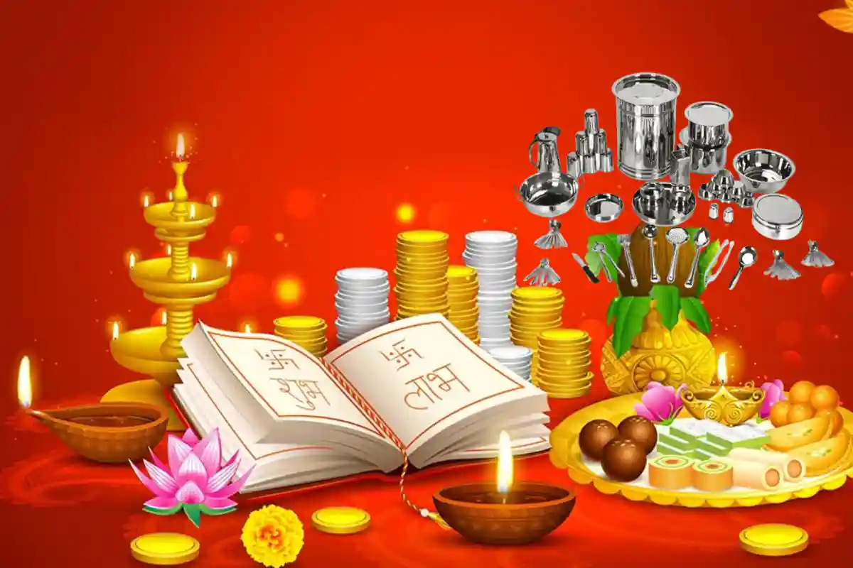 Dhanteras 2024