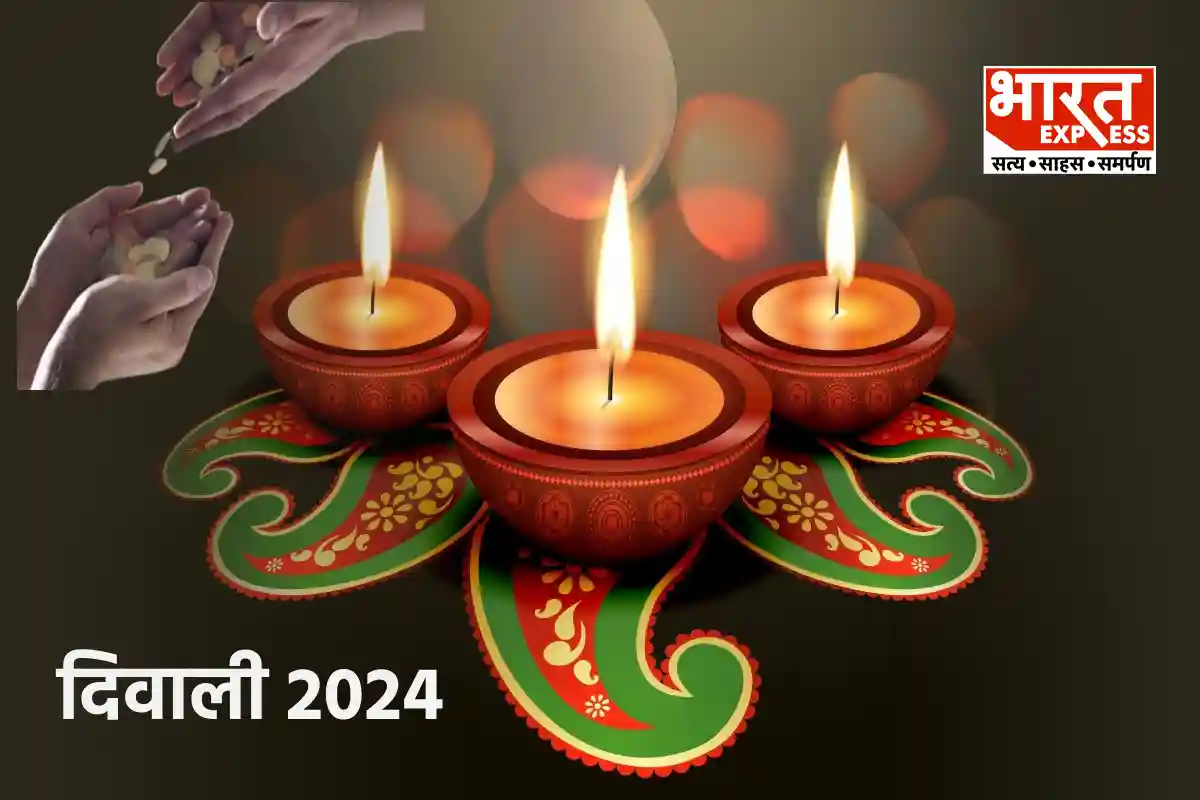 Diwali 2024 Daan