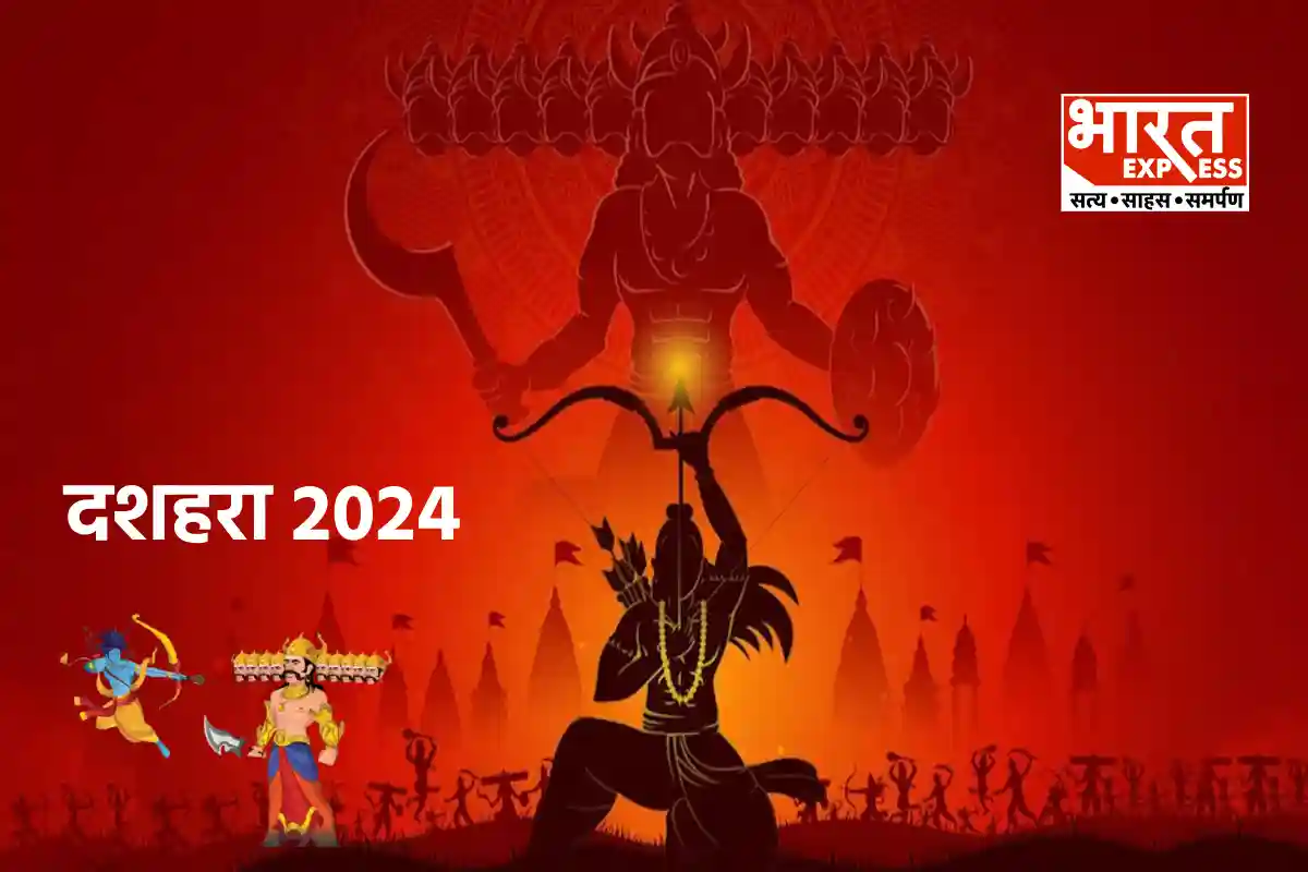 Dussehra 2024