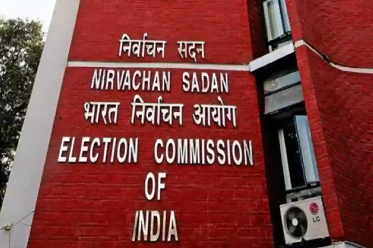 Election Commission of India