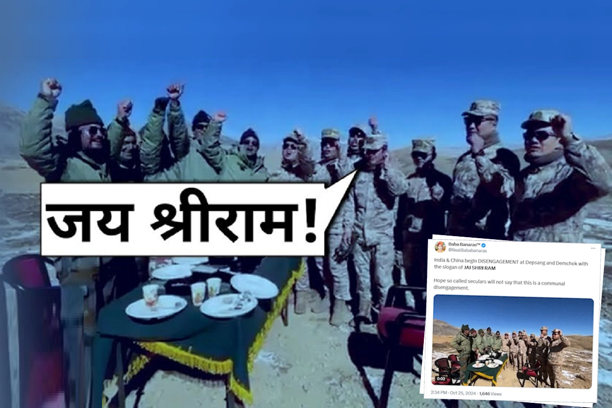 India China Border: LAC पर चीनी सैनिकों ने लगाए ‘जय श्री राम’ के नारे, क्‍या ये वीडियो नए समझौते के बाद का है?