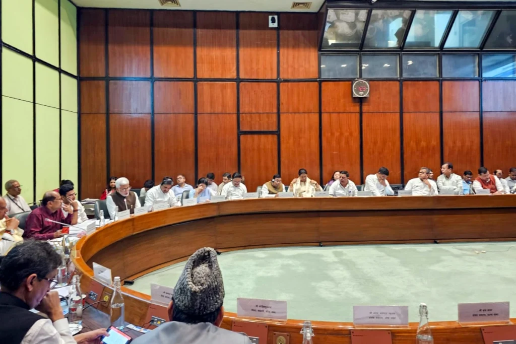 meeting over the Waqf Bill