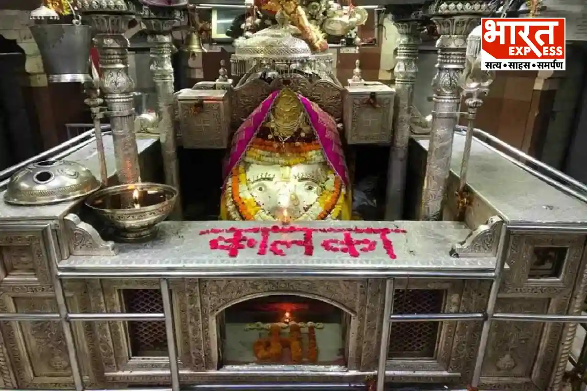 Kalkaji Temple