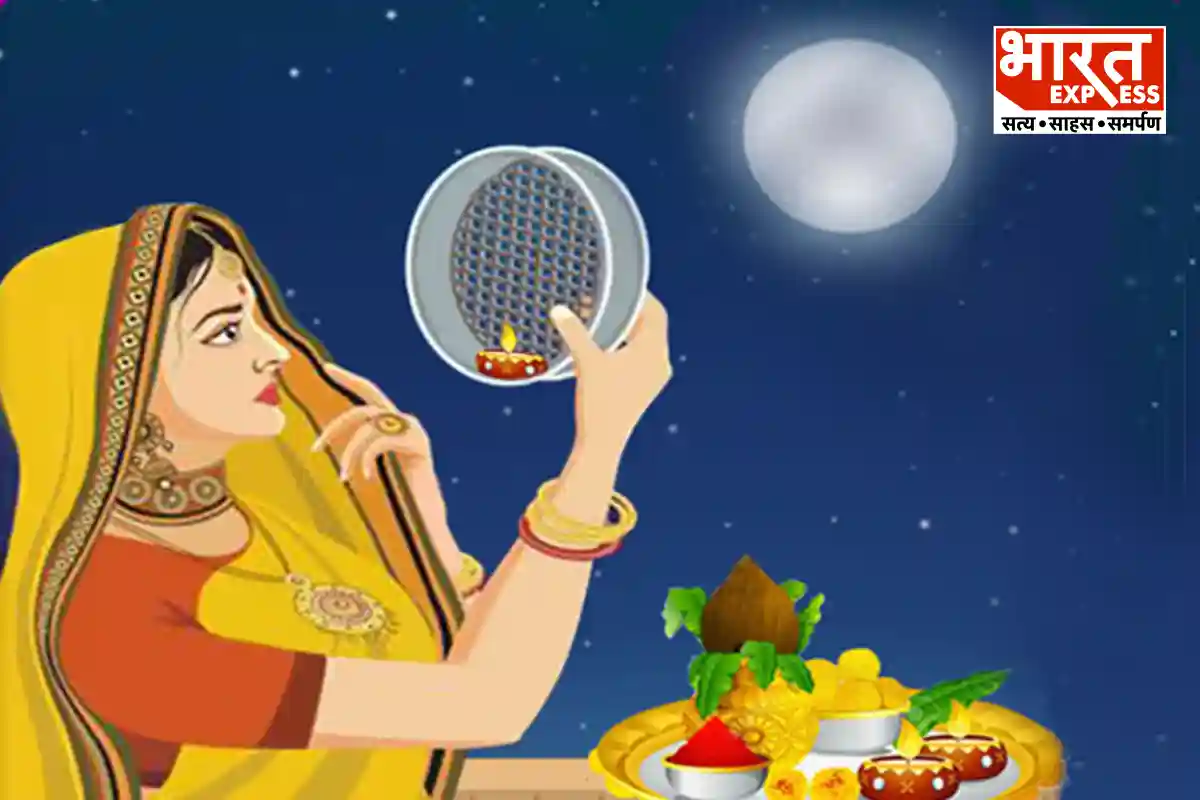 Karwa Chauth 2024 (1)