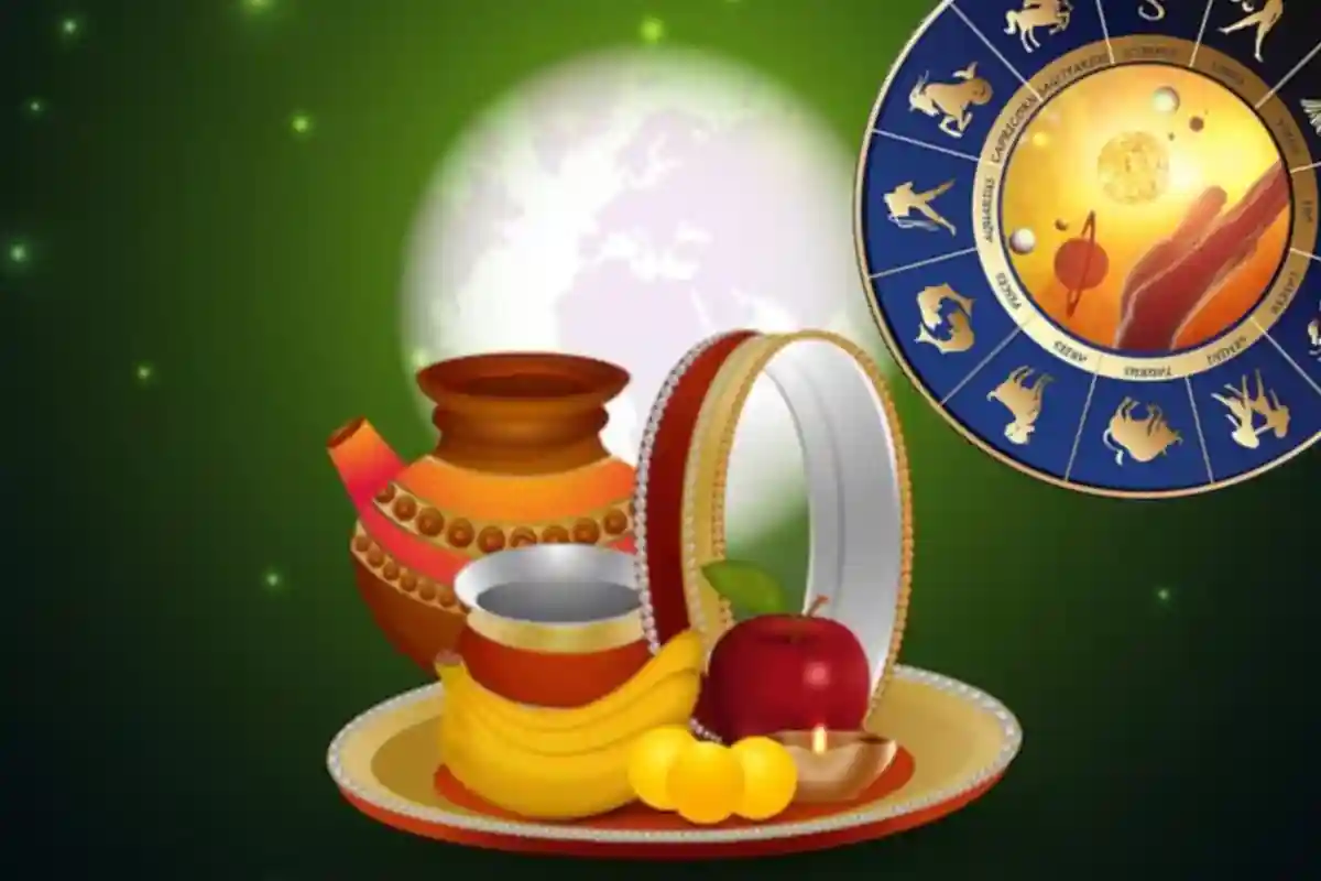 Karwa Chauth 2024 Lucky Zodiac