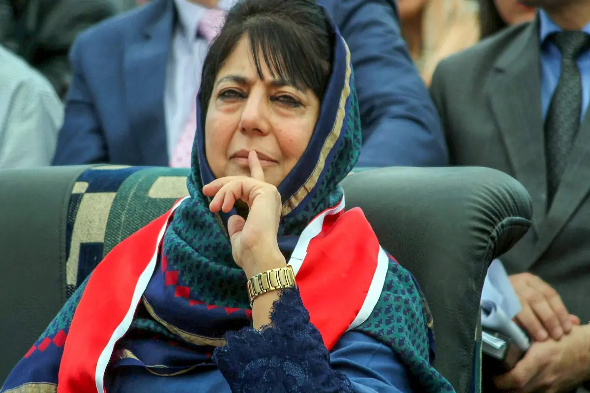 Mehbooba Mufti