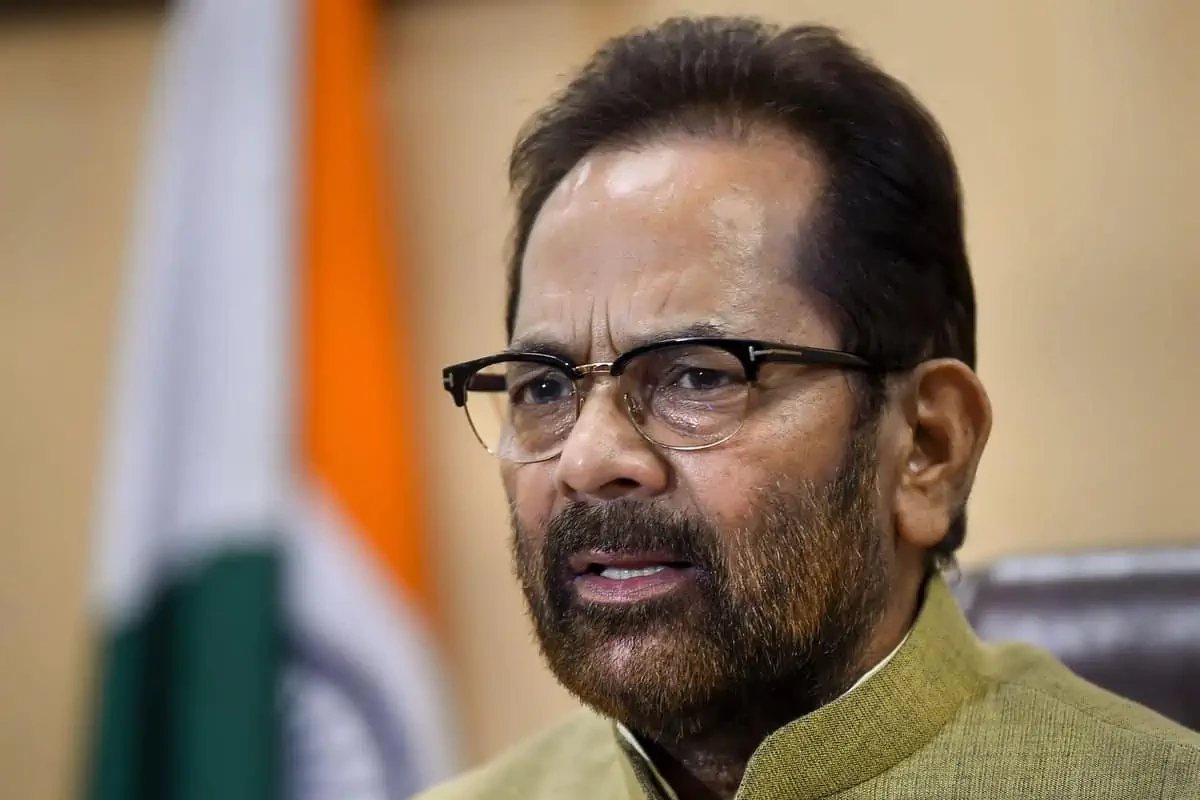 Mukhtar Abbas Naqvi