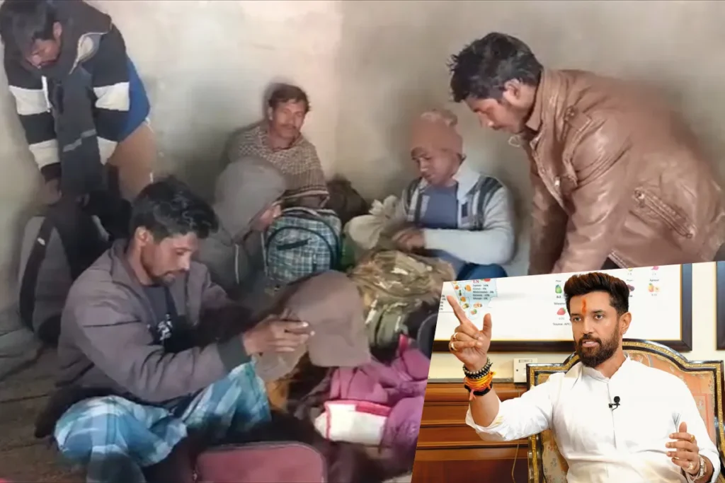 Non living people J&K