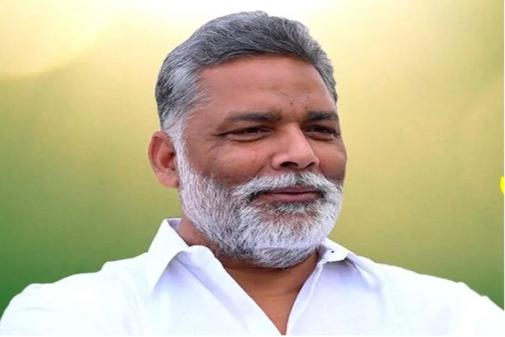 PAPPU YADAV
