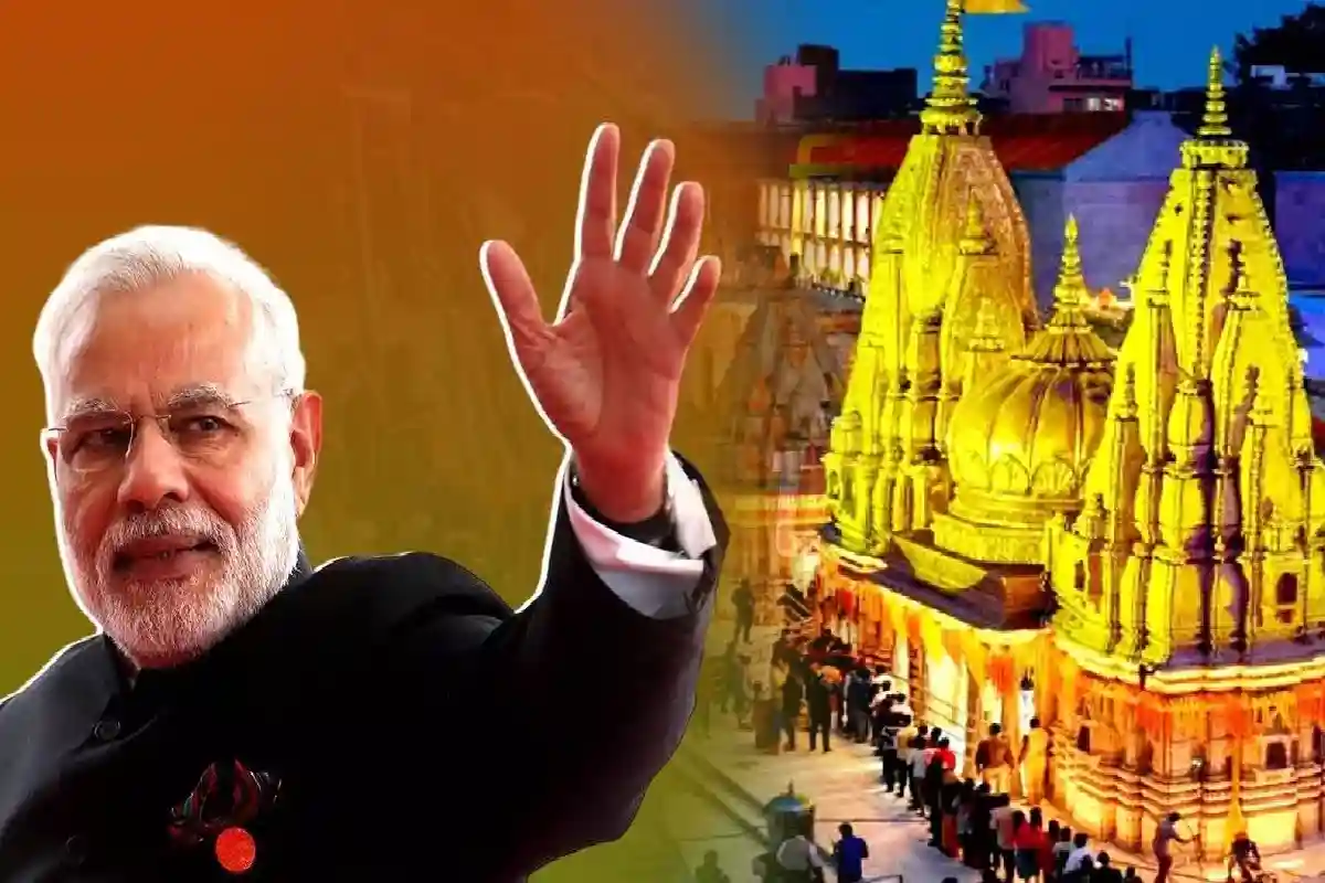 PM Modi Varanasi Visit