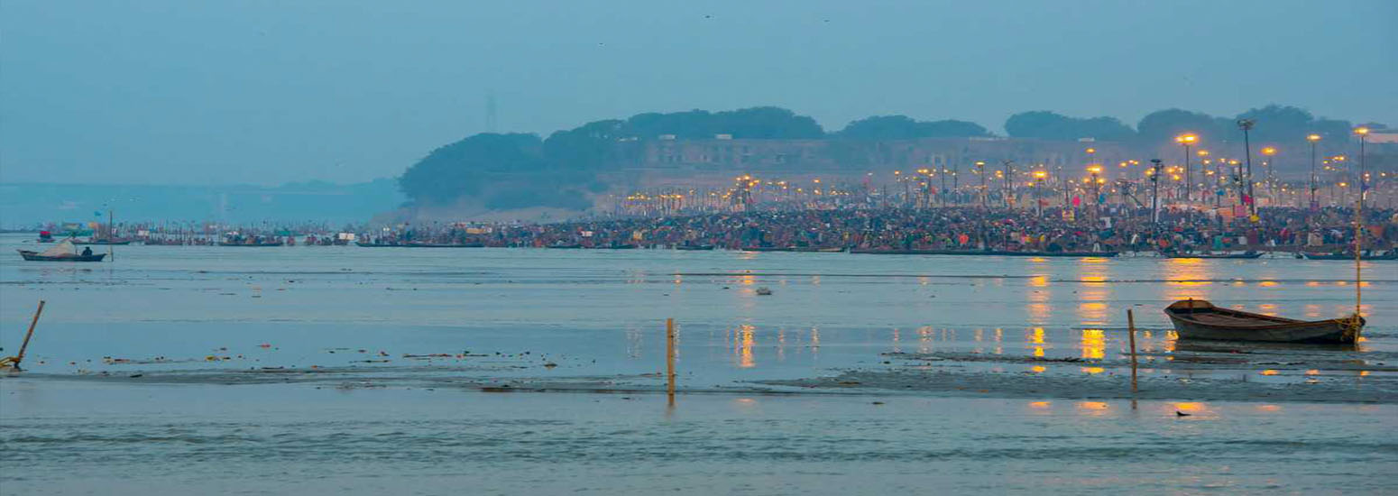 Prayagraj Kumbh Mela