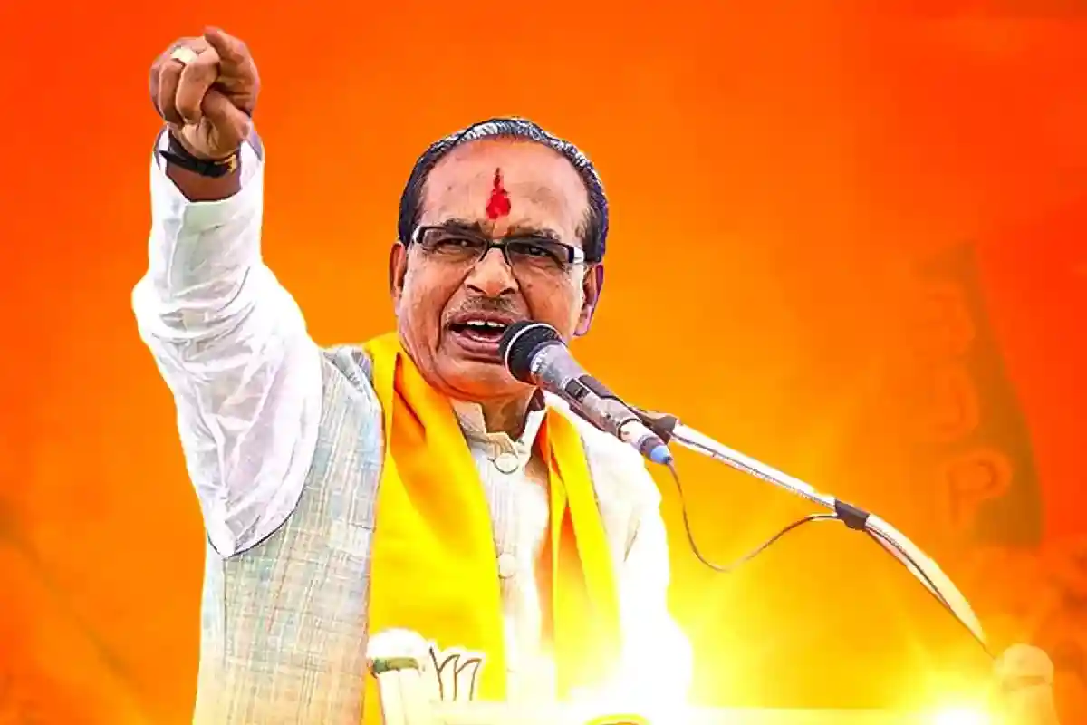 Shivraj Singh Chauhan