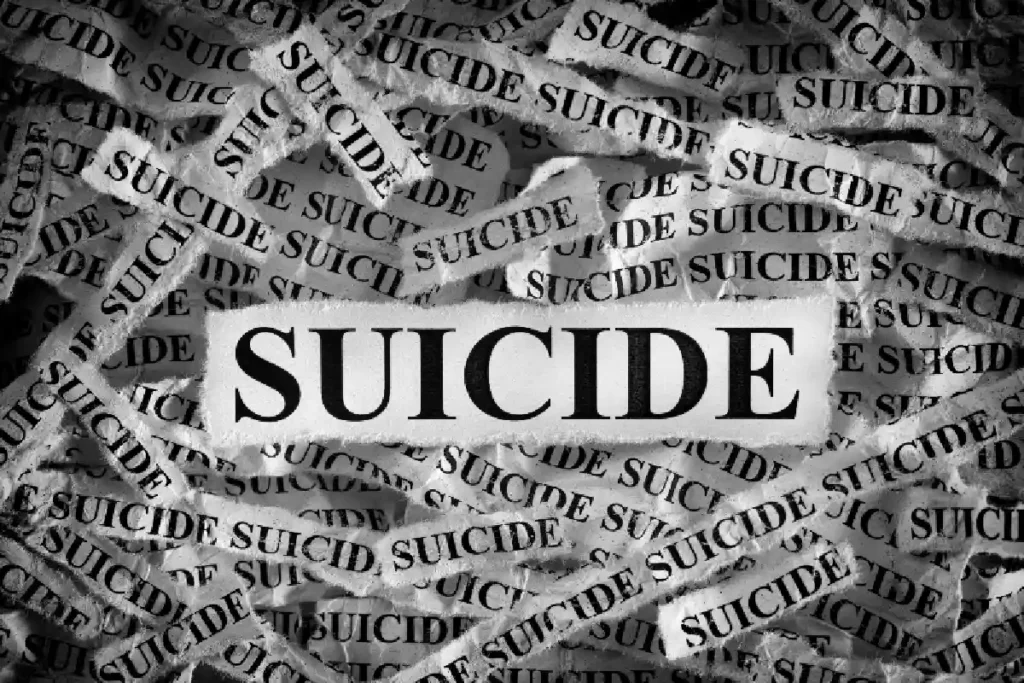 UP Suicide