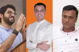 Maharashtra Election: वर्ली सीट पर मिलिंद देवड़ा और आदित्य ठाकरे आमने सामने, राज ठाकरे ने प्रत्याशी उतारकर चुनाव को बनाया त्रिकोणीय