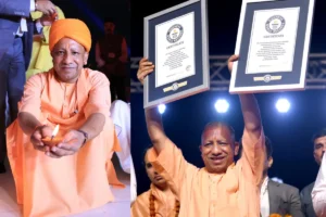 अयोध्या दीपोत्सव: एक साथ बने दो World Records, 25 लाख से ज्यादा दीयों से जगमगा उठी रामनगरी