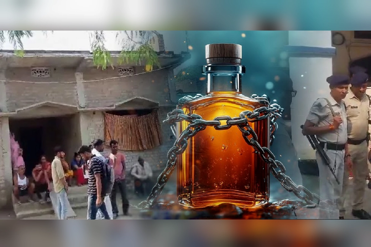 Bihar Liquor Deaths: सीवान-सारण में नकली शराब से 20 लोगों की मौत, अवैध फैक्ट्री से हजारों लीटर शराब जब्त