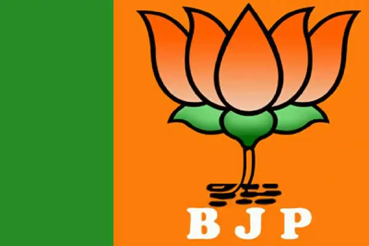 bjp