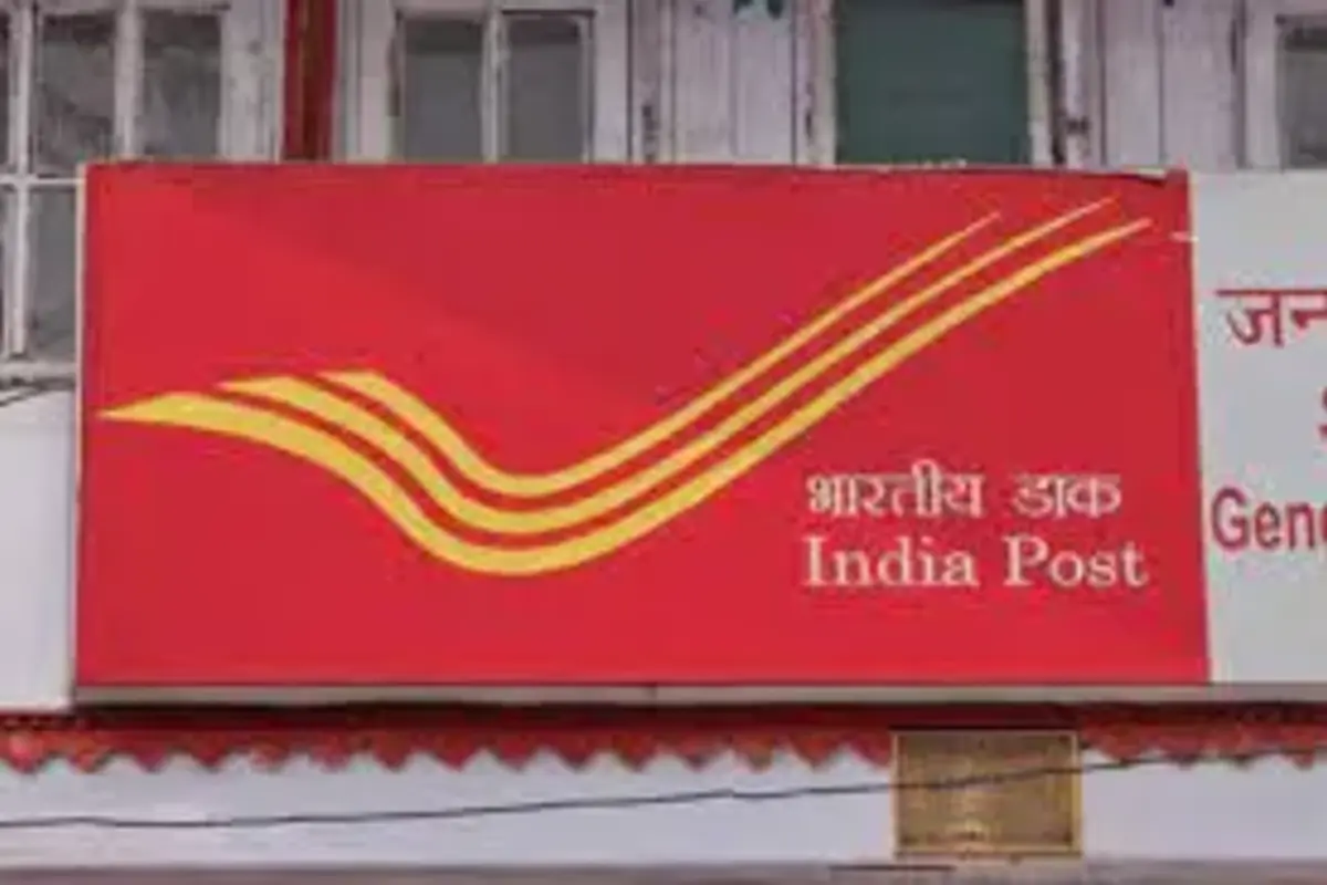 Amazing scheme of Post Office