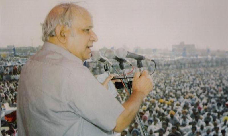  BSP fOUNDER Kanshi ram