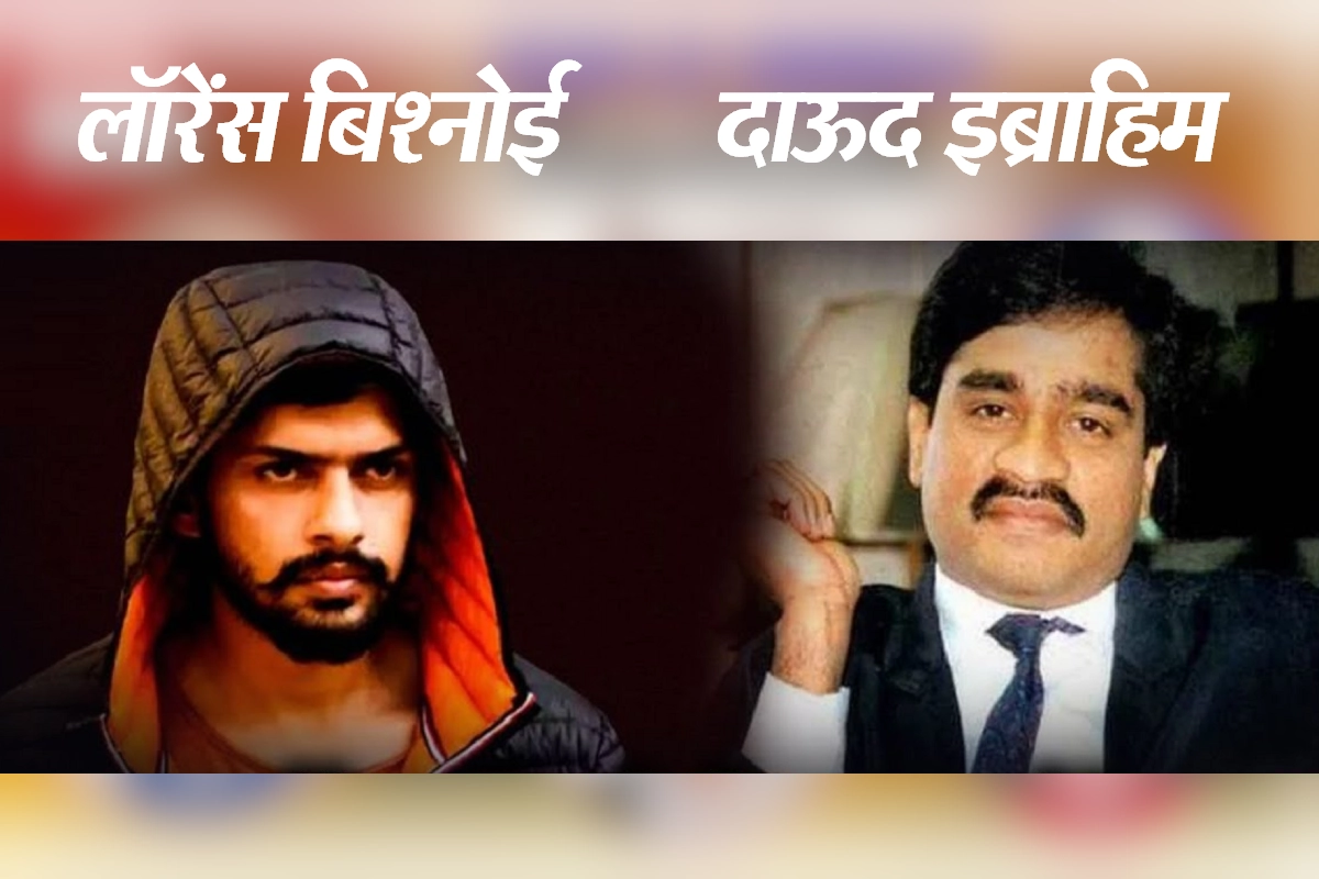 lawrence bishnoi and dawood ibrahim