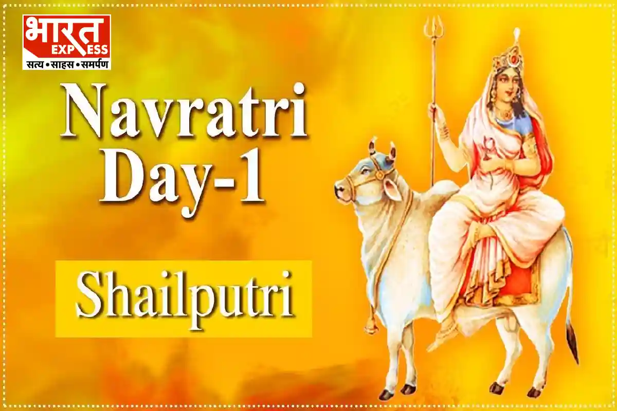 maa shailputri