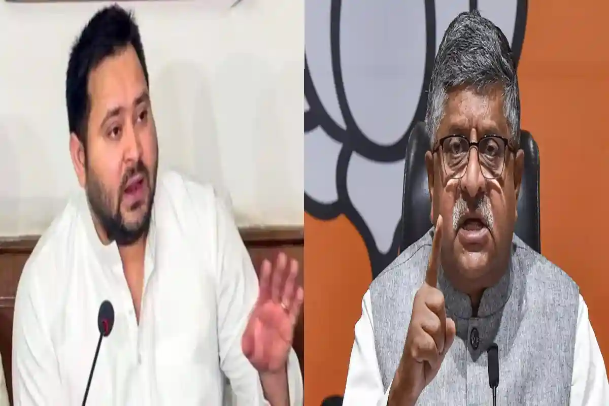 ravi shankar prasad and tejashwi yadav