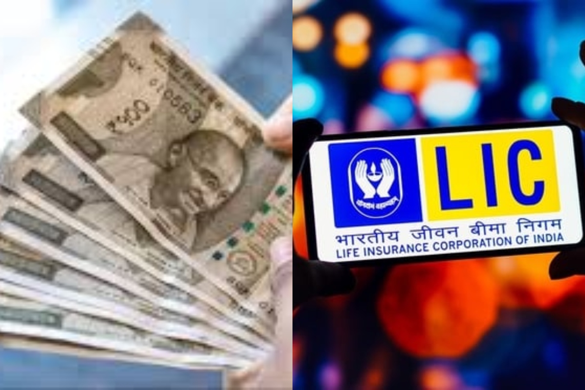 LIC की शानदार स्कीम, रोजाना 45 रुपये निवेश करके बनाएं 25 लाख का मोटा फंड, मिलेंगे कई फायदे