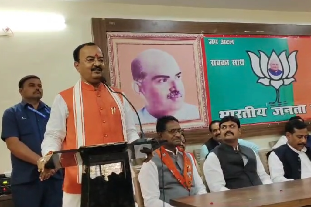 Keshav Prasad Maurya