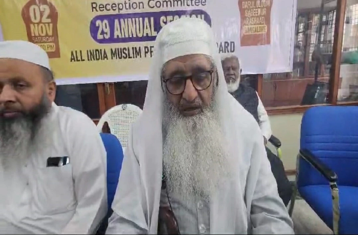 AIMPB General Secretary Maulana Mohammed Fazlur Rahim Mujaddidi