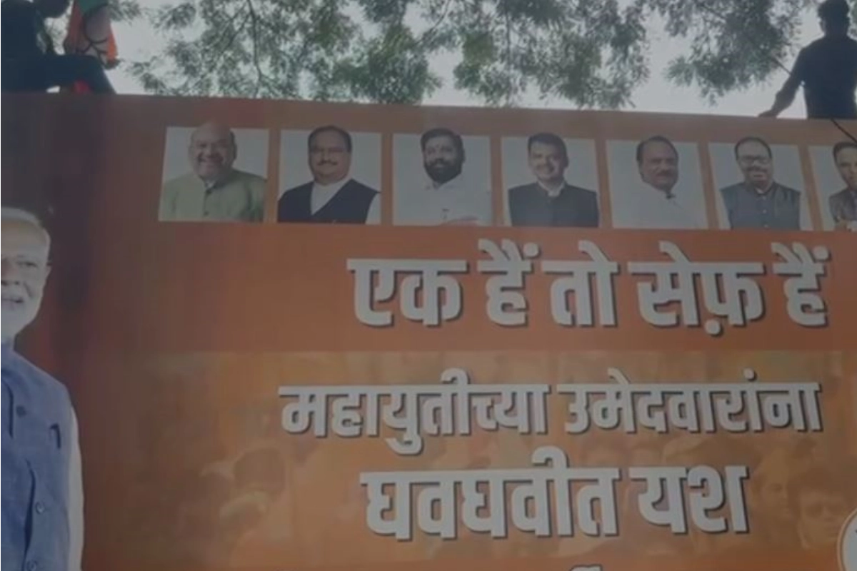 BJP Poster