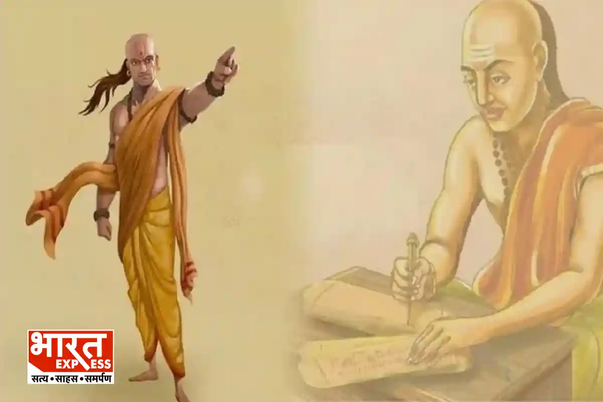 Chanakya Niti