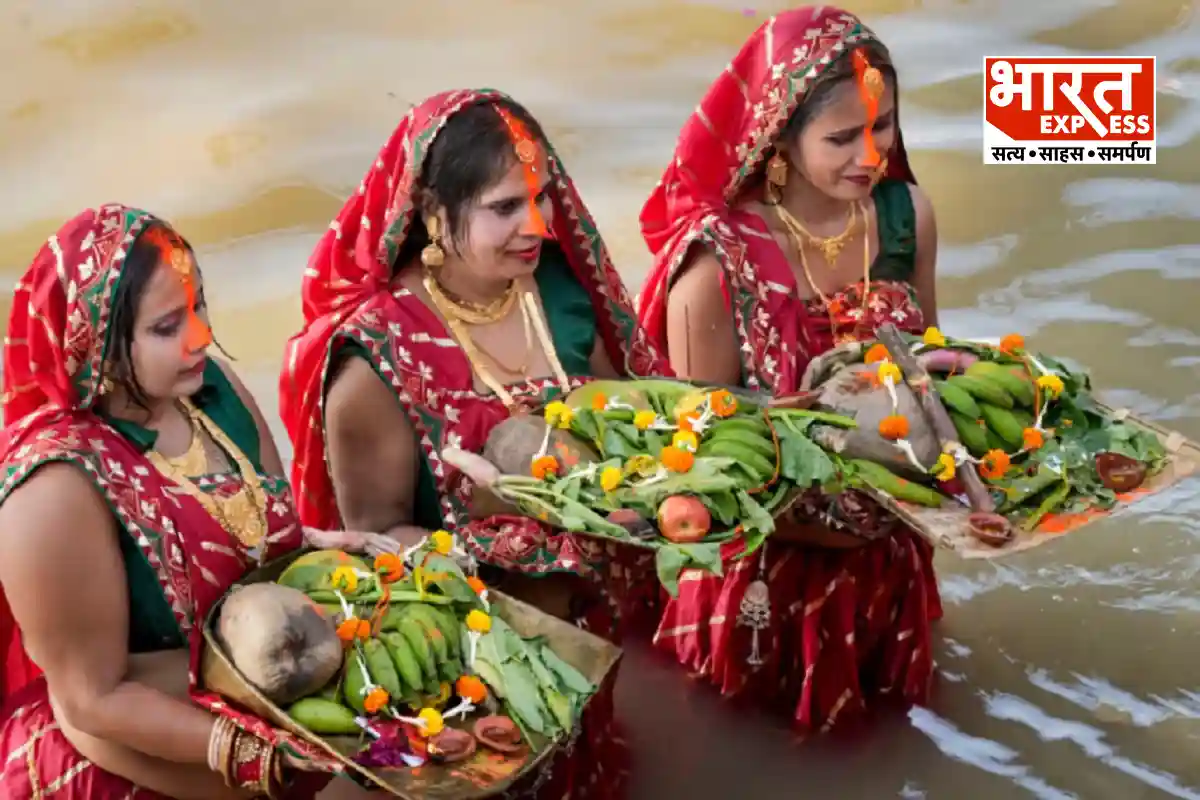 Chhath Puja 2024