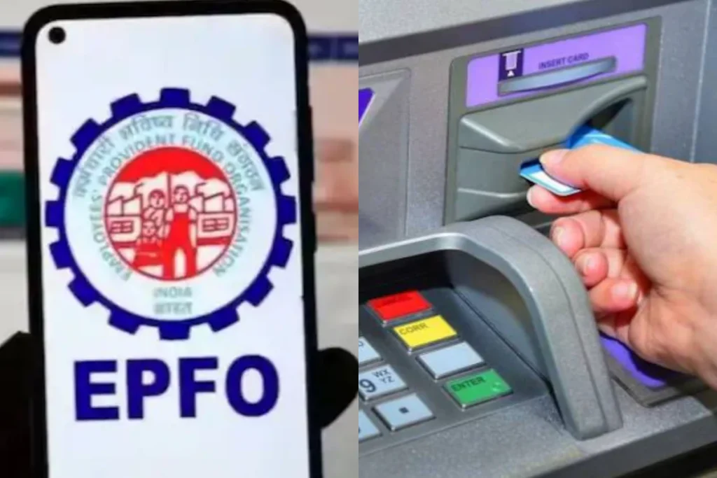 EPFO ATM