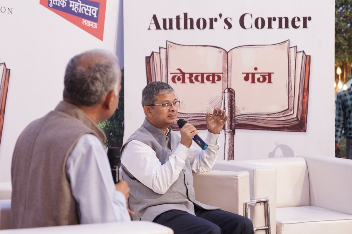 Gomati Book Festival 2024