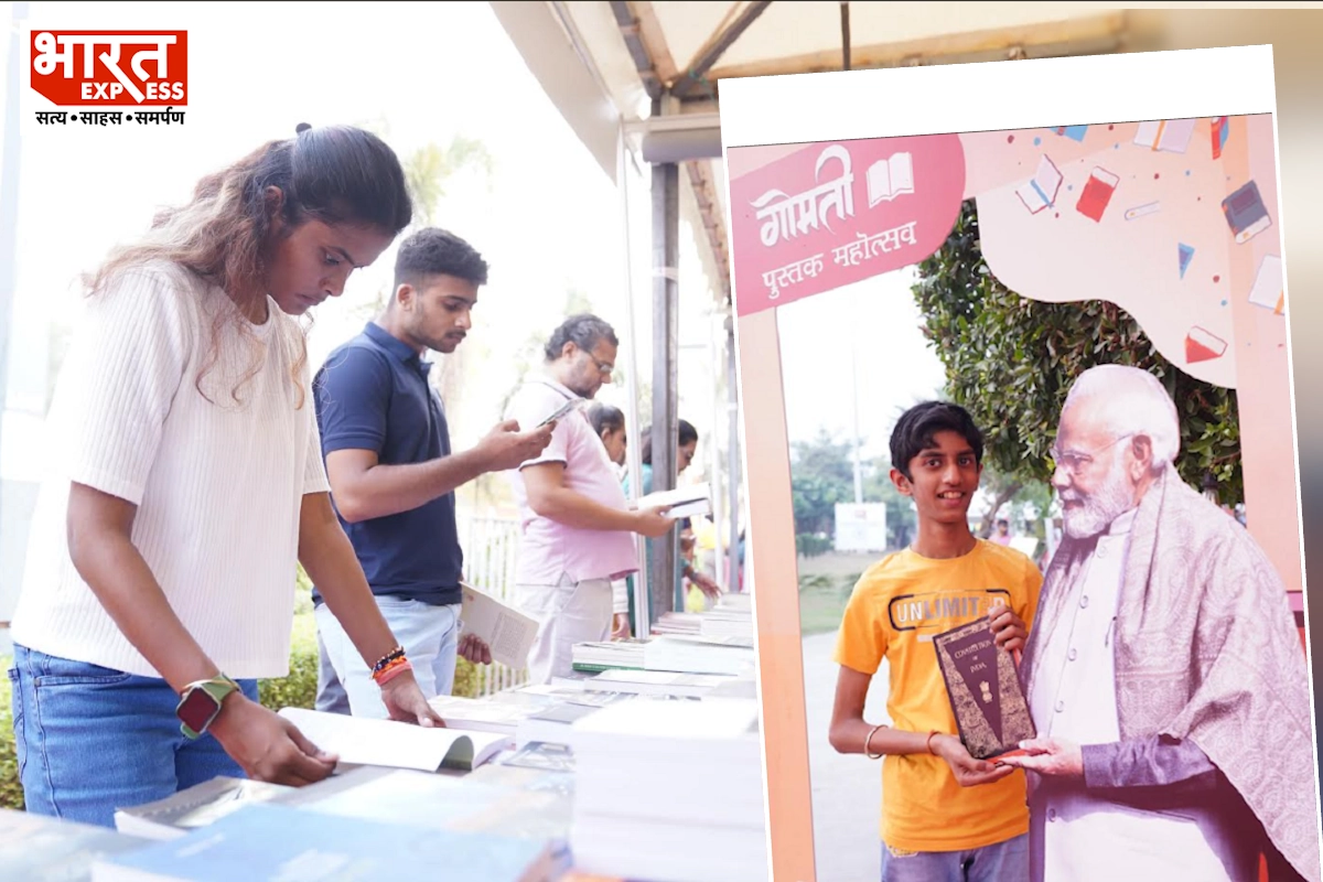 Gomti Book Festival 2024: गोमती पुस्तक महोत्सव में पटकथा, कविता और साहित्य के दिग्गजों की रही धूम