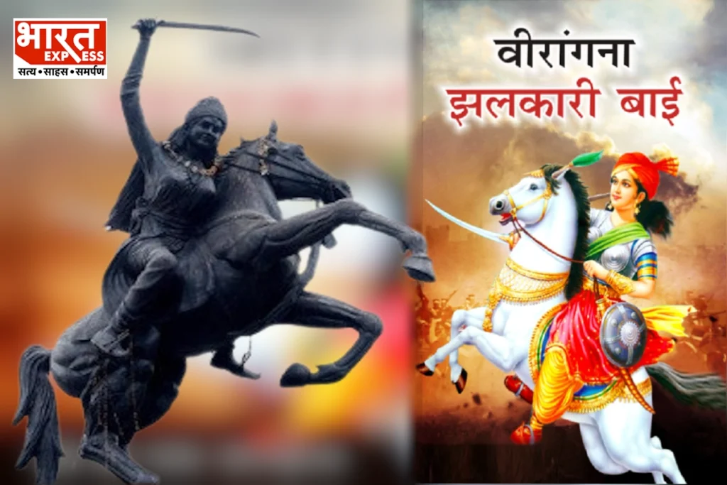 Jhalkaribai jhansi india