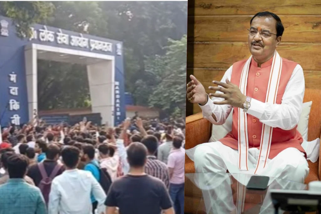 Keshav Prasad Maurya